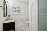 2416 Amelia Street - Photo 7