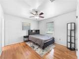 8024 Dalton Street - Photo 7