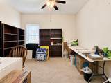 3031 Annunciation Street - Photo 13