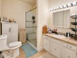 3031 Annunciation Street - Photo 23
