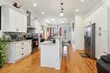 4108 Prentiss Avenue - Photo 3