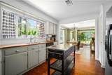 1540 Edna Avenue - Photo 15