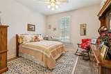 107 Mount Carmel Court - Photo 10