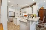 107 Mount Carmel Court - Photo 5