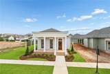 508 Mount Hope Court - Photo 3