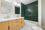 617 Transcontinental Street - Photo 11