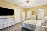 225 Highland Drive - Photo 13