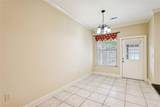 40145 Taylors Trail - Photo 6
