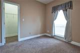 7021 Chinquapin Court - Photo 24