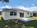 112 Nu Street - Photo 18