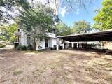 1741 White Street - Photo 6