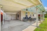 103 Allie Lane - Photo 13