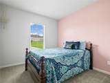 39506 Pond Trail - Photo 11