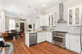 4617 Saratoga Street - Photo 5