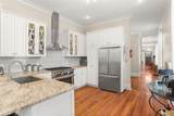 4617 Saratoga Street - Photo 6