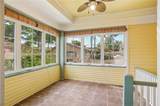 2616 Burdette Street - Photo 5