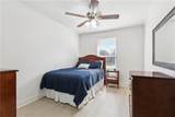 2028 Neyrey Drive - Photo 12