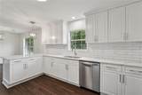 400 S. 4Th Street - Photo 14