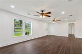 400 S. 4Th Street - Photo 8