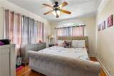 2100 St Denis Street - Photo 8