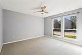 143 Chamale Cove - Photo 6