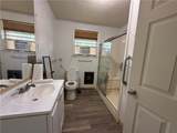 12519 North Avenue - Photo 9