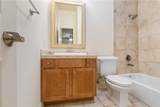 760 Magazine Street - Photo 16
