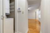 760 Magazine Street - Photo 17