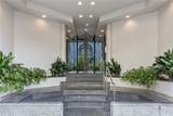 760 Magazine Street - Photo 2