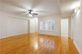 760 Magazine Street - Photo 9