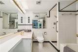 61652 Fish Hatchery Road - Photo 25