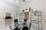 224 Jane Place - Photo 14