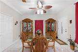 224 Jane Place - Photo 6
