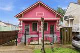 224 Jane Place - Photo 8