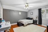 205 Branch Lane - Photo 20