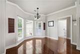 197 Marionbelle Drive - Photo 13
