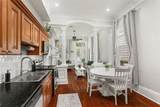 3922 Cleveland Avenue - Photo 6
