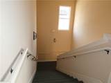 1150 Causeway Approach Boulevard - Photo 3