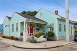 3300 Annunciation Street - Photo 1