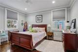 3300 Annunciation Street - Photo 19