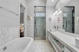 3300 Annunciation Street - Photo 5