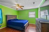 213 Loyola Drive - Photo 3