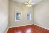 7509 Zimple Street - Photo 10
