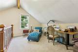 6032 Pontchrtrain Boulevard - Photo 20
