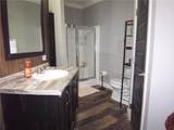 7936 Hwy 8 Highway - Photo 17
