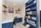 301 Devon Road - Photo 11