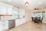 301 Devon Road - Photo 4