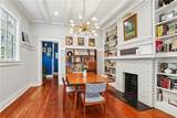 2716 Magazine Street - Photo 10