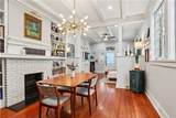 2716 Magazine Street - Photo 11