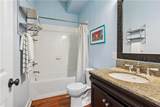 2716 Magazine Street - Photo 17
